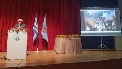 Π. Παυλόπουλος: Τα Θεμελιώδη Δικαιώματα του Ανθρώπου στα Συντάγματα της περιόδου της Εθνεγερσίας του 1821