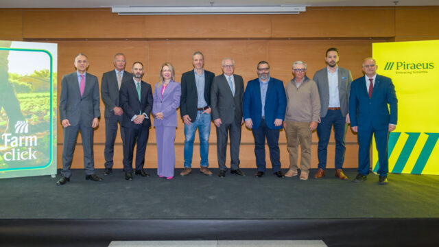 Πειραιώς και Wikifarmer παρουσίασαν την πρώτη στην Ελλάδα ψηφιακή αγορά αγροτικών εφοδίων, τη FarmClick