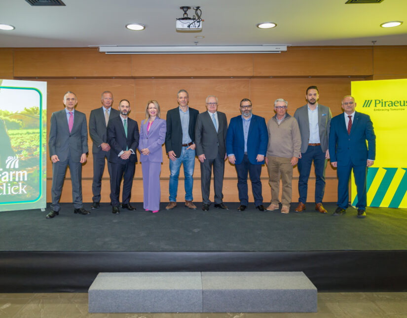 Πειραιώς και Wikifarmer παρουσίασαν την πρώτη στην Ελλάδα ψηφιακή αγορά αγροτικών εφοδίων, τη FarmClick