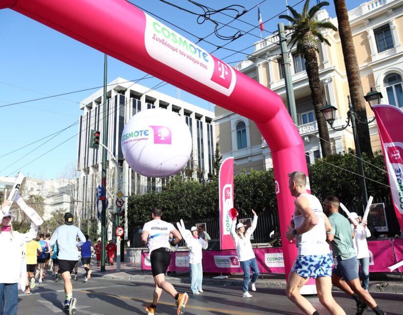 14ος Ημιμαραθώνιος της Αθήνας: Δυναμικό παρών έδωσε η COSMOTE TELEKOM ως Μεγάλος Χορηγός