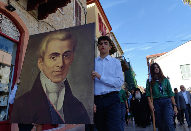 Ήταν ο Καποδίστριας αυταρχικός κυβερνήτης; Γιώργος Σιγάλας