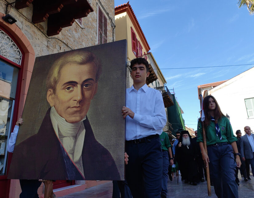 Ήταν ο Καποδίστριας αυταρχικός κυβερνήτης; Γιώργος Σιγάλας