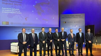 Γιάννης Κωνσταντινίδης: Ο ΟΤΕ εξασφαλίζει τις υποδομές συνδεσιμότητας που χρειάζονται για να εξελιχθεί η Ελλάδα σε ψηφιακό κόμβο