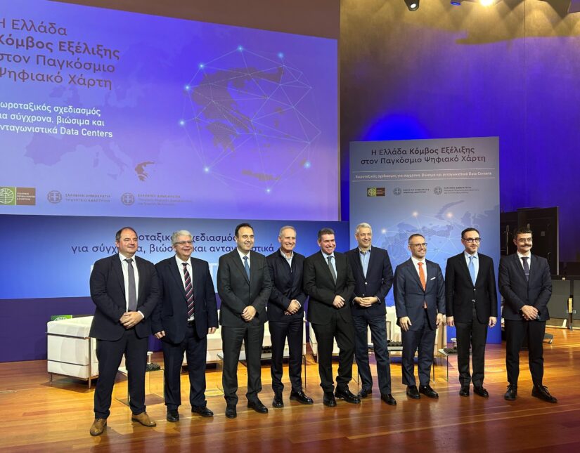 Γιάννης Κωνσταντινίδης: Ο ΟΤΕ εξασφαλίζει τις υποδομές συνδεσιμότητας που χρειάζονται για να εξελιχθεί η Ελλάδα σε ψηφιακό κόμβο