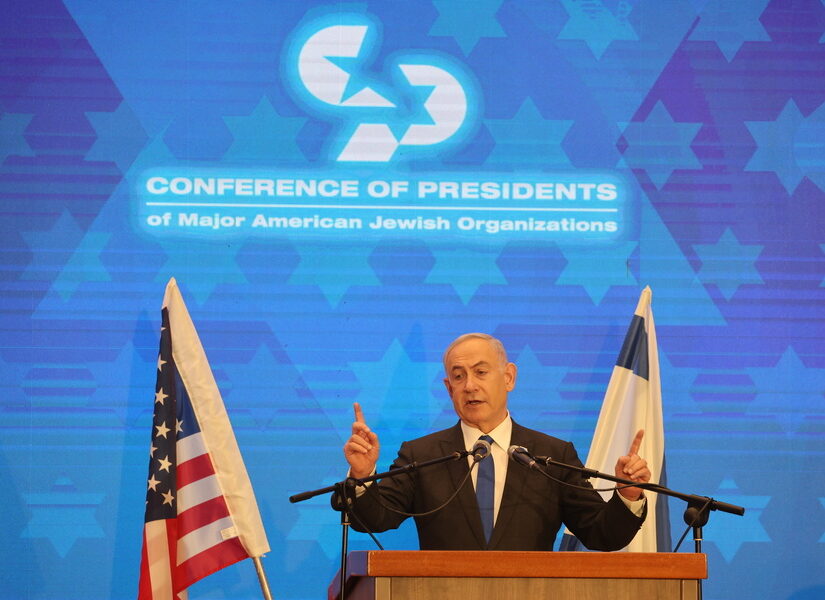 Τι αποκαλύπτει παλιά απόρρητη βρετανική έκθεση για το εβραϊκό λόμπι στις ΗΠΑ, William Mallinshon