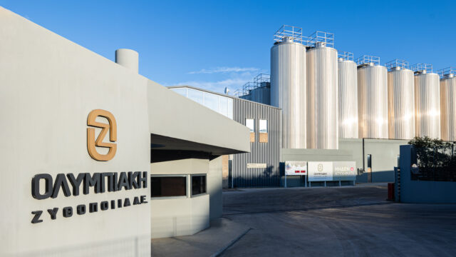 Ολυμπιακή Ζυθοποιία: Ενισχύει τη θέση της στην αγορά και συνεχίζει το επενδυτικό της πλάνο ύψους 30 εκατ. ευρώ για την τριετία 2024-2026