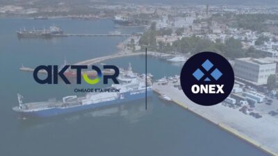 Στρατηγική συμμαχία AKTOR – ONEX για τη διεκδίκηση του Λιμένος Ελευσίνας