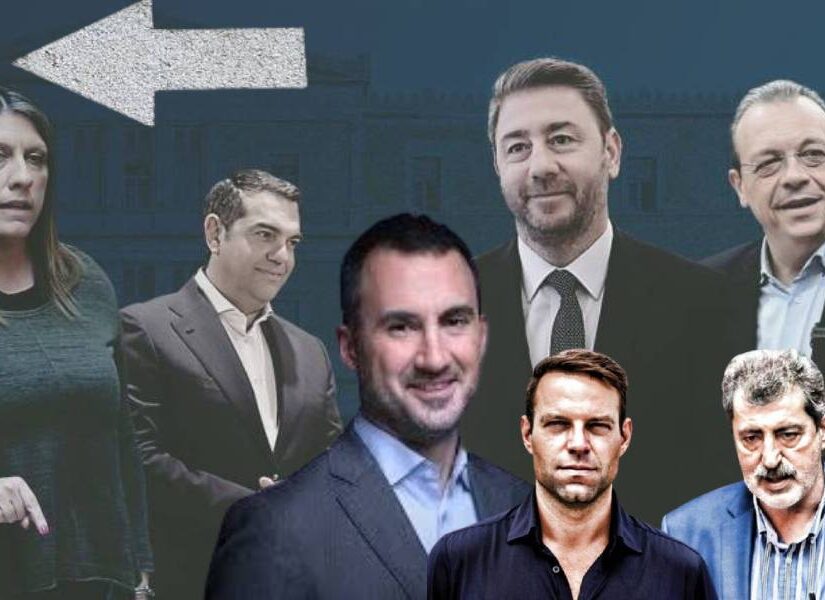 Νέους διχασμούς φέρνει στην Αριστερά η συζήτηση περί συνεργασιών