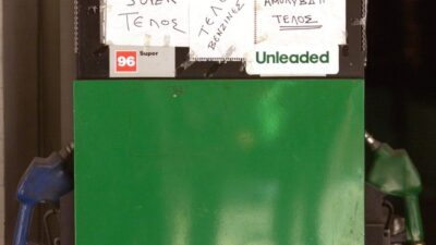 Εκτός από τον πληθωρισμό, υπάρχει και η κερδοσκοπία... Κώστας Κόλμερ