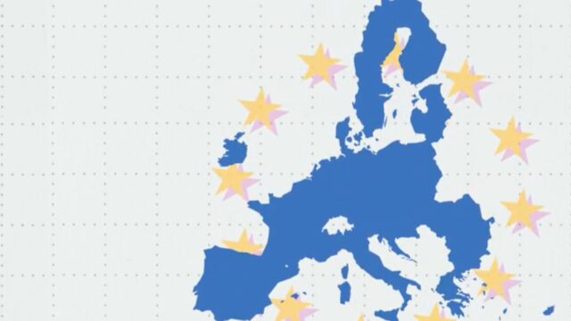 Δελτίο Τύπου της Ειδικής Υπηρεσίας Δίκαιης Αναπτυξιακής Μετάβασης