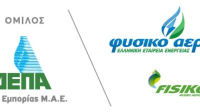 ΔΕΠΑ Εμπορίας: Νέο φορτίο LNG από τις ΗΠΑ στη Ρεβυθούσα
