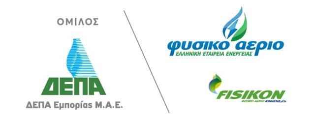 ΔΕΠΑ Εμπορίας: Νέο φορτίο LNG από τις ΗΠΑ στη Ρεβυθούσα
