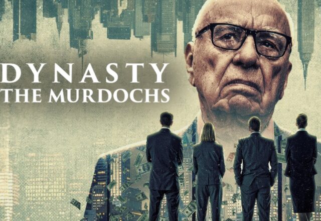 Από το "Succession" στο "Dynasty: The Murdochs", Μαριάννα Στίκα