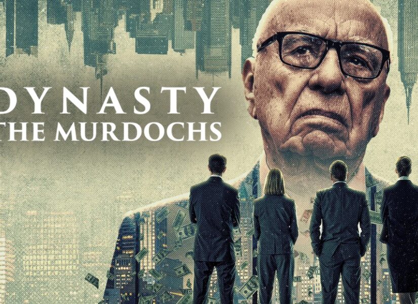 Από το "Succession" στο "Dynasty: The Murdochs", Μαριάννα Στίκα