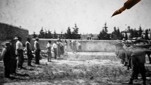 Ενώπιον της ιστορίας: Οι φωτογραφίες από τους εκτελεσθέντες στην Καισαριανή, Μάνος Στεφανίδης