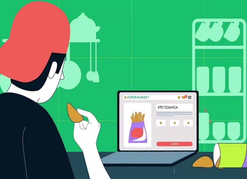 Πώς αποφεύγετε το τσιμπολόγημα