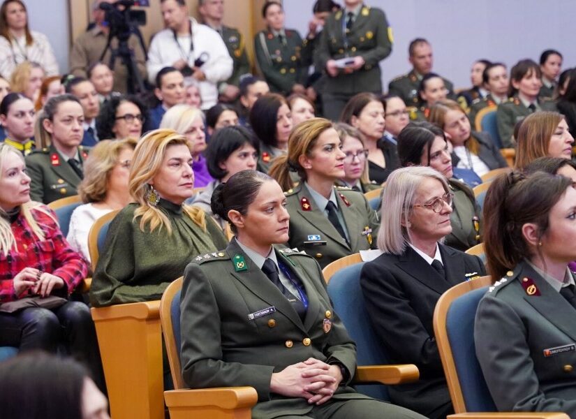 ΓΕΕΘΑ: Εκδήλωση για την Ημέρα της Γυναίκας