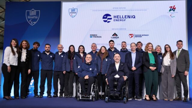 HelleniQ Energy: Σταθερά στο πλευρό της Ελληνικής Παραολυμπιακής Επιτροπής και των αθλητών της