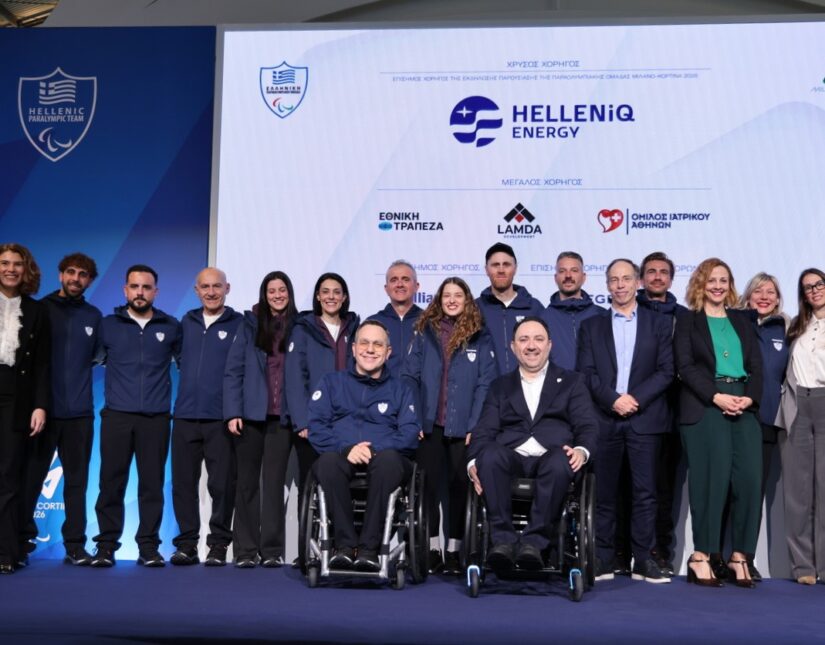 HelleniQ Energy: Σταθερά στο πλευρό της Ελληνικής Παραολυμπιακής Επιτροπής και των αθλητών της