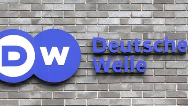 DHW: Έντονη διαμαρτυρία προς την διοίκηση της DW για το κλείσιμο του Ελληνικού Προγράμματος
