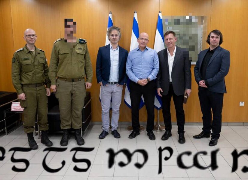 Ο σκοτεινός ρόλος της PALANTIR στην επίθεση κατά του Ιράν, Γιώργος Ηλιόπουλος