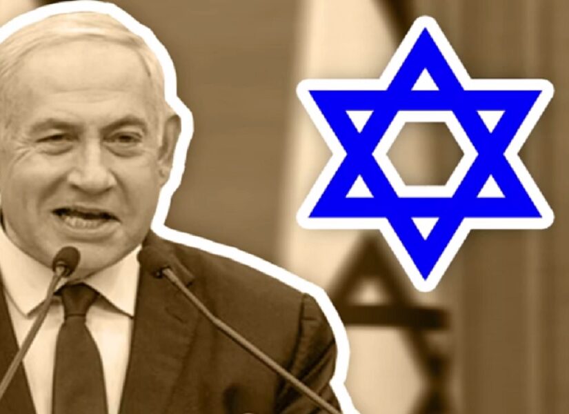 Ψυχαναλύοντας τον Σιωνισμό, Νικόλαος Λάος