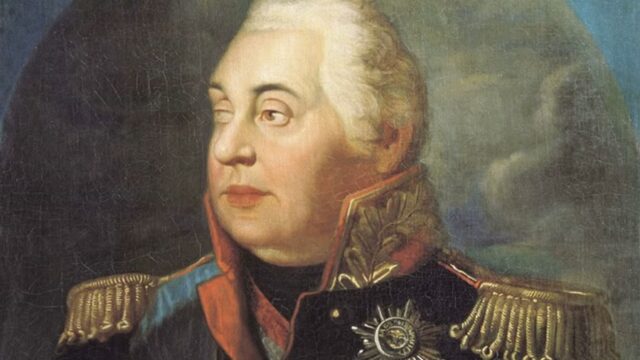 Ο χρόνος στη σύγχρονη γεωπολιτική – Το δίδαγμα του στρατηγού Κουτούζωφ, Δημήτρης Σταθακόπουλος