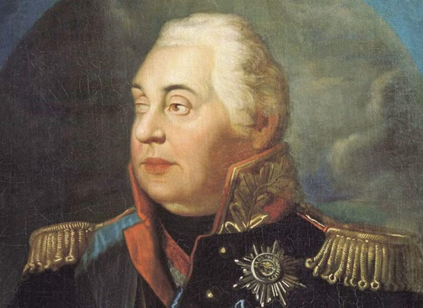 Ο χρόνος στη σύγχρονη γεωπολιτική – Το δίδαγμα του στρατηγού Κουτούζωφ, Δημήτρης Σταθακόπουλος