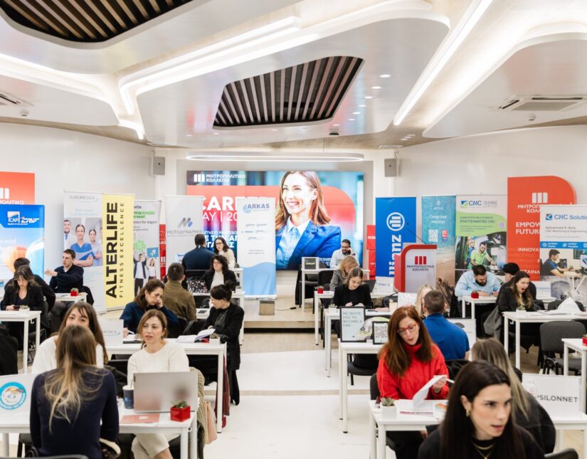 Για 14 συνεχή χρόνια, τα Career Days του Μητροπολιτικού Κολλεγίου ενώνουν νέα ταλέντα με κορυφαίες εταιρείες σε Αθήνα και Θεσσαλονίκη