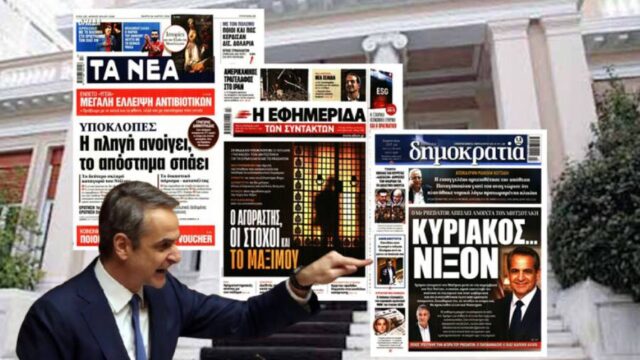 Ο Ντίλιαν ξεμπαζώνει το σκάνδαλο των υποκλοπών, Δημήτρης Χρήστου