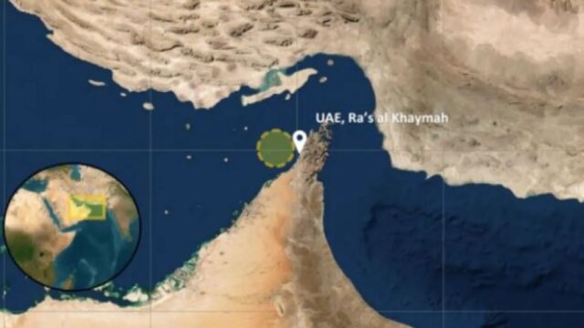 Μπαράζ πληγμάτων στο Ορμούζ: Εκκενώνεται φορτηγό πλοίο, χτυπήθηκε από "άγνωστο βλήμα", σώα τα μέλη του πληρώματος