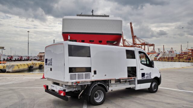 ΓΕΚ ΤΕΡΝΑ: Το πρώτο κινητό X-ray στην μάχη κατά του λαθρεμπορίου στην Ελλάδα