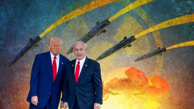 Διολισθαίνουν οι Τραμπ και Νενανιάχου στην χρήση τακτικών πυρηνικών; Κώστας Γρίβας