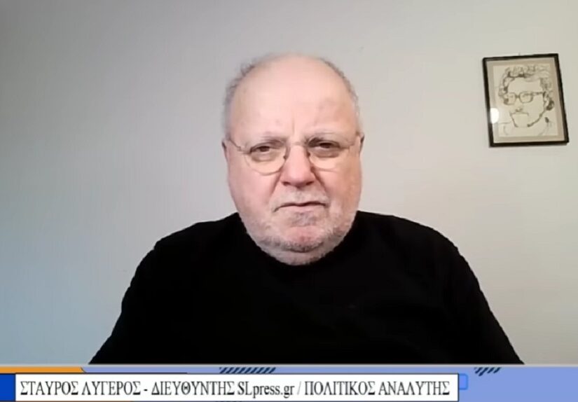 Αβέβαιη η εξέλιξη του πολέμου στην Μέση Ανατολή, Σταύρος Λυγερός