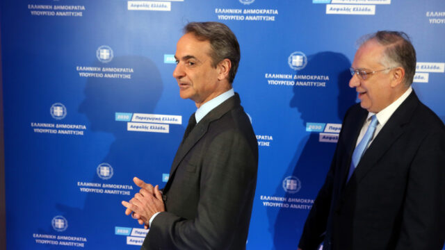 Το πλαφόν, έμμεση ομολογία της κυβερνητικής αποτυχίας... Ηρακλής Ρούπας