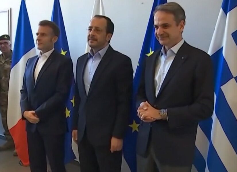 Ολοκληρώθηκε η τριμερής συνάντηση Μητσοτάκη, Μακρόν και Χριστοδουλίδη – Απευθείας η συνέντευξη τύπου