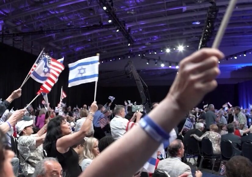 Αιχμάλωτη του Χριστιανικού Σιωνισμού η πολιτική των ΗΠΑ, William Mallinshon