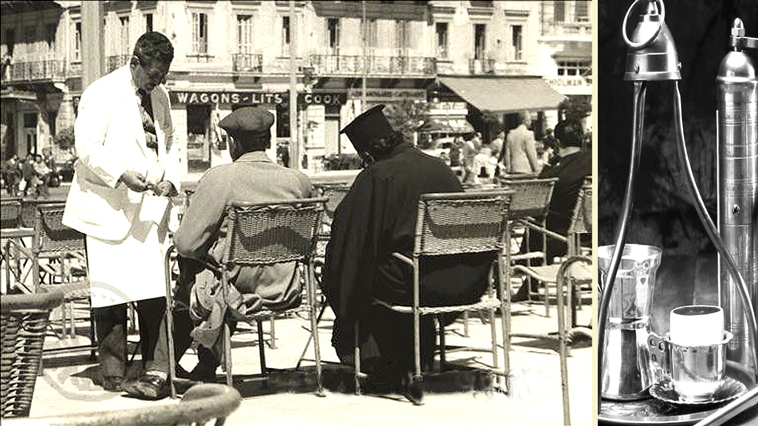 ελληνικός καφές Σαββόπουλος