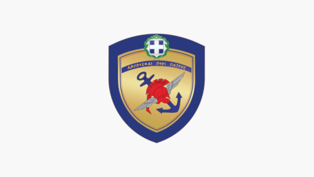 Τέσσερις νέες συμβάσεις υπέγραψε το ΕΛΚΑΚ για ανάπτυξη drones και UCAV