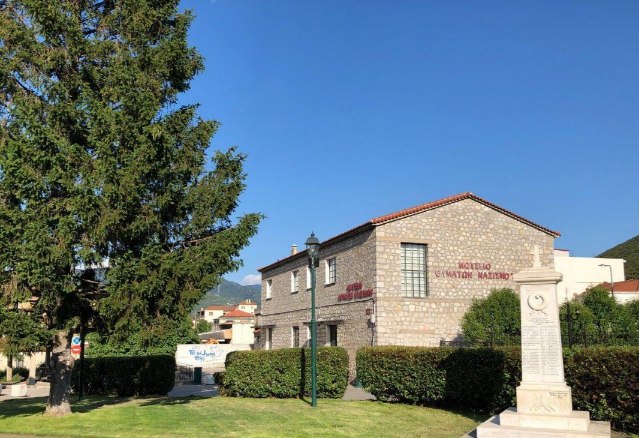 Μαθητές από την Σύρο σε εκπαιδευτική επίσκεψη στο Μουσείο Θυμάτων Ναζισμού Διστόμου