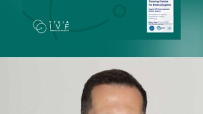 Παγκόσμια διάκριση στην Μονάδα ΥΓΕΙΑ IVF Εμβρυογένεσις – που είναι Διευθυντής ο (Διστομίτης) Ι.Σφοντούρης – από την European Society of Human Reproduction & Embryology.