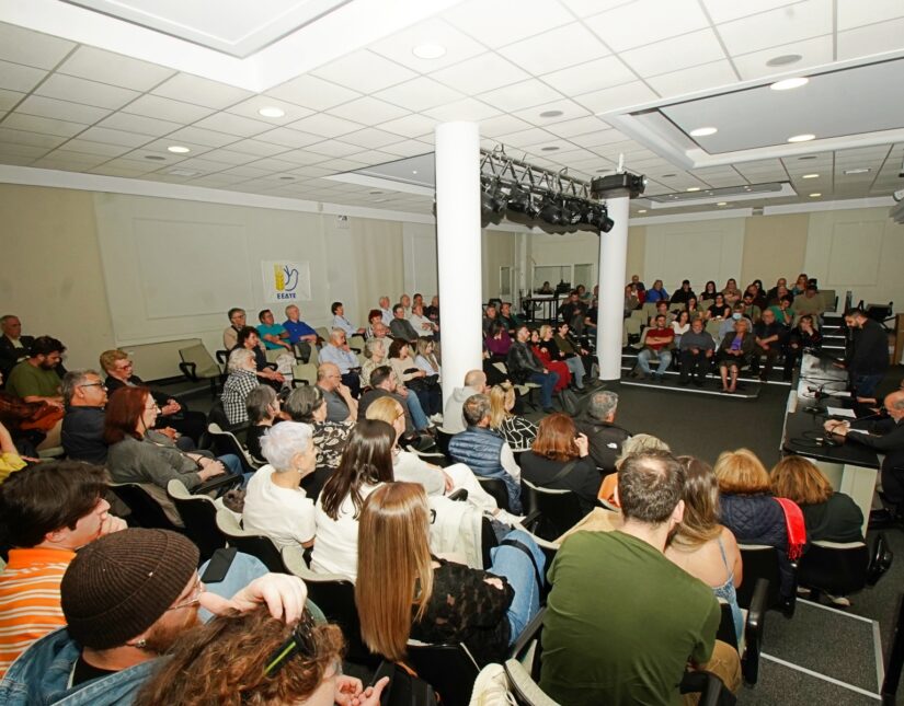 Σύσκεψη φορέων – συνέντευξη Τύπου για την 43η Μαραθώνια Πορεία Ειρήνης