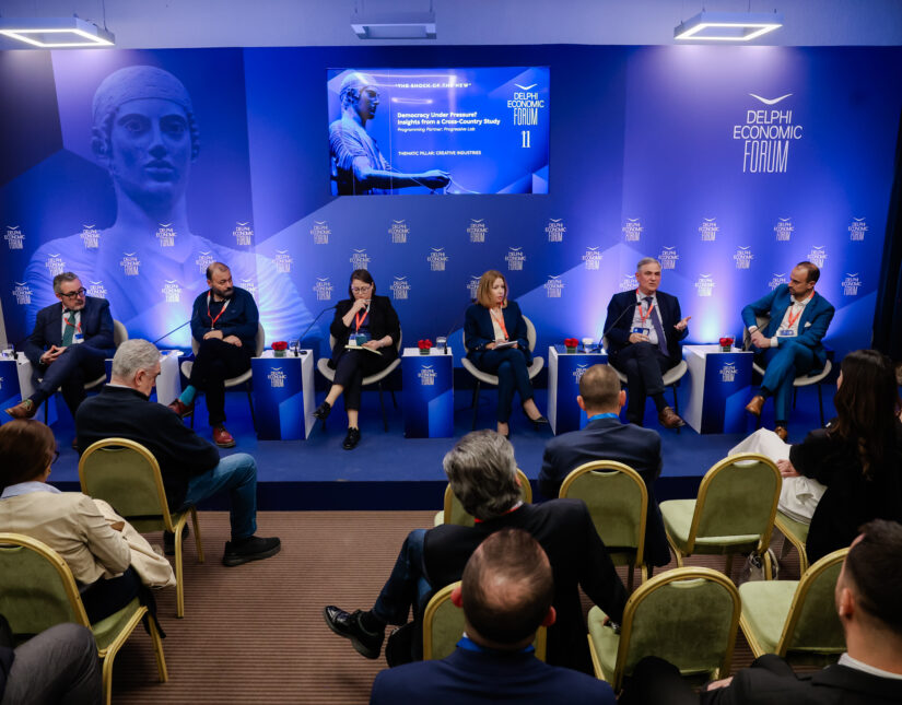Progressive Lab στο Delphi Economic Forum: Απογοητευμένοι αλλά δημοκράτες οι πολίτες σε 5  χώρες