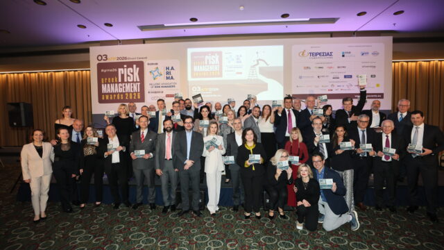 Τριπλή ασημένια διάκριση για τη DOME CONSULTING FIRM στα Greek Risk Management Awards 2026
