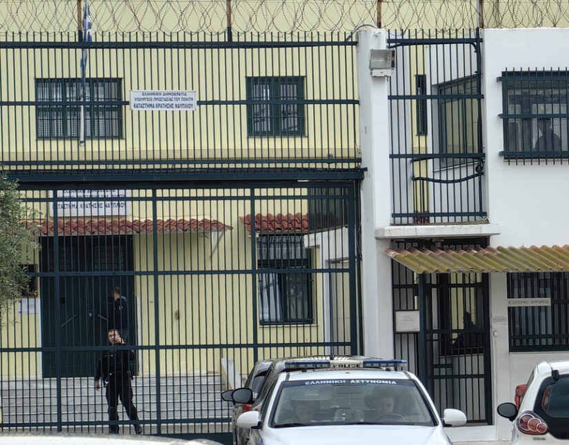 Τι συμβαίνει στις ελληνικές φυλακές, Λέανδρος Ρακιντζής