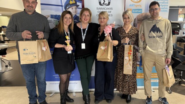 Όμιλος Επιχειρήσεων Σαρακάκη & Kinsen: Πρώτη φορά πραγματοποίησε Πασχαλινό Bazaar 2026 με την ΕΛΕΠΑΠ και το Make-a-Wish 08/04/2026