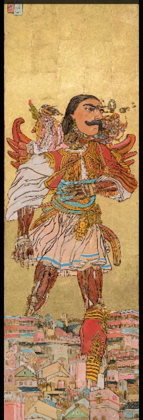 Παπαμιχαλόπουλος Στεφανίδης