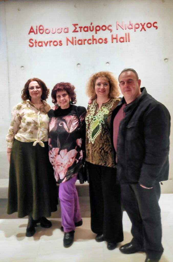 Ρέκβιεμ Μαρτίδου