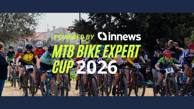 Η Innews Μεγάλος Χορηγός του MTB BIKE EXPERT CUP 2026