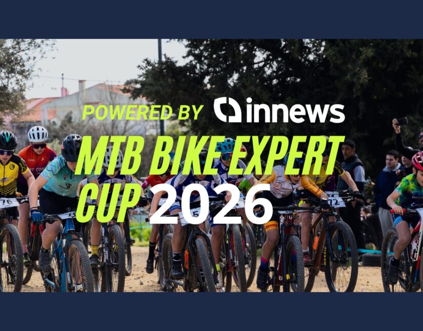 Η Innews Μεγάλος Χορηγός του MTB BIKE EXPERT CUP 2026